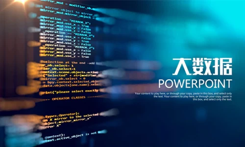 杭州超算殡葬信息化管理系统全面支持《全国殡葬综合改革试点方案》的推进落实